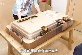 男人给兄弟发送表情包，没想到竟传送到了现实世界视频封面