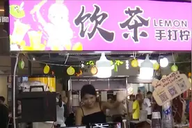 湛江廉江：特色美食街全新亮相 打造文旅新名片视频封面