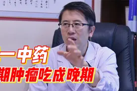 78岁老人乳腺癌，两年时间不当治疗，肿瘤眼看从小变大，病情恶化