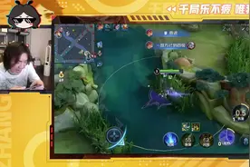 体验百里守约新皮肤真我赫兹，来感受100%穿甲平A流守约的恐怖！视频封面