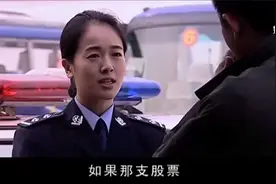 天道：丁元英真是个人才，说的话太有道理，值得深思视频封面