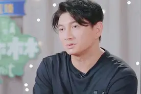 把老婆给弄哭了该怎么办？吴奇隆的回答让全场欢呼，堪称教科书视频封面