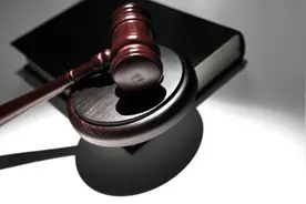 中办、国办印发《关于解决拖欠企业账款问题的意见》视频封面