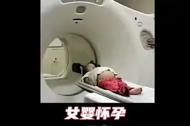 奇！女婴怀孕视频封面