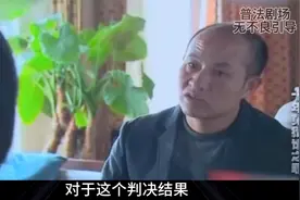 女神探聂海芬，百分百破案率，声称没有她破不了的案！！视频封面