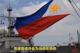 飞石砸了日本记者！菲方34人闯登铁线礁，中方直升机极速轰走视频封面