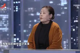 女儿出国留学7年，花了200多万，最后连张文凭都没有视频封面
