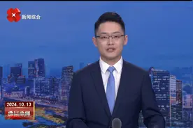 地铁8号环线进入空载试运行阶段 预计12月具备初期运营条件视频封面