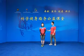 拉伸篇11.矫正高低肩视频封面
