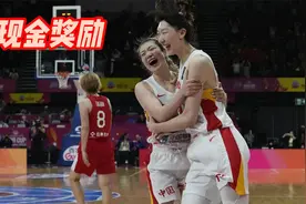 给力！四川女篮霸气出手，韩旭李梦四人获现金大奖，每人50万元视频封面