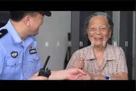 这就是110的含义视频封面