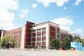 渤海之滨，闾山脚下，我们在辽宁工程技术大学等你！视频封面