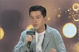 “宝总到宝岛” 胡歌在台北与青年交流视频封面