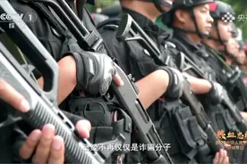 极端虐待残害致死 更多细节曝光 打击缅北电诈不破全案绝不收兵！视频封面