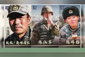 祁发宝团长身边的翻译，已提干进入军校：当时职责所在，绝不后退视频封面