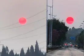 云南天空惊现“血红太阳”！又大又红高悬天空，目击者：血的颜色视频封面