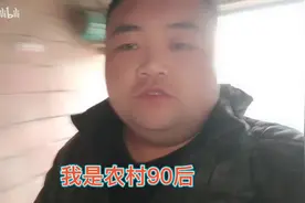 228.公猪和母猪的第二次自然配种！视频封面