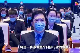 重大喜讯！中科同志被评为北京市专精特新“小巨人”企业！视频封面
