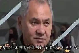 1小时50分钟重庆—成都首条低空通航航线起飞视频封面