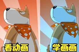 看动画学画画：今天我们来画一个可爱的Hello Kitty！视频封面