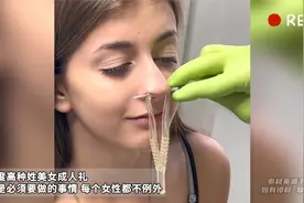 印度高种姓美女成人礼 这是必须要做的事情 每个女性都不例外视频封面
