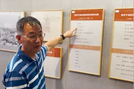 榜样的力量这样传承：红色后代讲述父辈革命故事，希望中国更强大视频封面