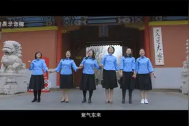 上海交通大学120周年校庆原创歌曲MV《紫气东来》视频封面