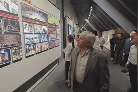 国际大体联秘书长兑现承诺 再向成都大运会博物馆捐藏品视频封面