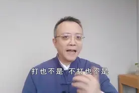 美军持续空袭胡塞武装，还起名“波塞冬弓箭手”，最后恐陷入泥潭视频封面