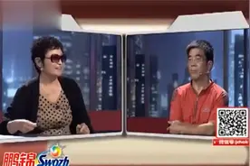 二婚夫是教授级高工，7年来恩恩爱爱度过，如今却因为继女要离开视频封面