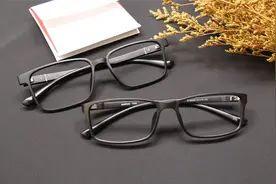 揭秘眼镜行业：TR90镜框搭配明月1.67镜片，实体店可以赚多少钱？视频封面