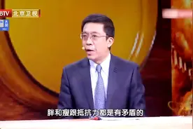 用维C片代替食物提升免疫力，可行吗？于康教授劝你一句丨养生堂视频封面