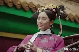 魏璎珞vs卫嬿婉，令妃的正确打开方式，千万不要欺负老实人视频封面