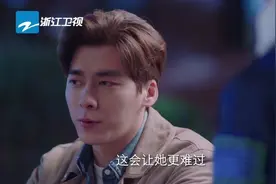 快来观看浙江卫视分享的视频视频封面