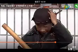 陕西碎娃难忘的小童年！