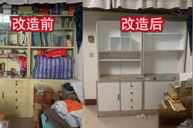 家里用了30年的柜子，刷漆贴纸后焕然一新，感觉还能再用30年！视频封面