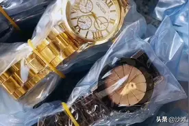 玉佳光动能防水手表 ，不错吧图片