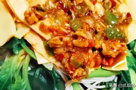 河南蒜汁捞面图片