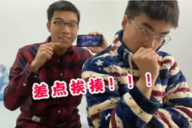 弟弟上课时间，我打王者气弟弟，还大喊大叫，你猜弟弟什么反应？