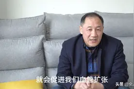 看完这几点，你还敢说“喝酒暖身子”吗？视频封面