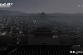 中国道教对社会贡献是很大的！视频封面
