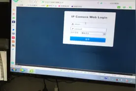 摄像头更改编码格式视频封面