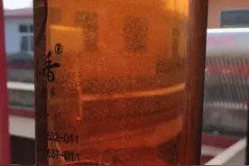 这个茶里的小颗粒 叫什么来着。对身体有什么好处？视频封面