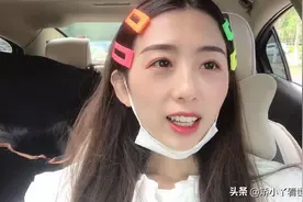 哈尔滨适合领狗出来玩的地方，为何到地方就回家了？视频封面
