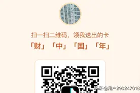 要的拿走。图片