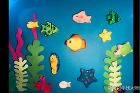 陶土手工制作亲子钓鱼玩具视频封面