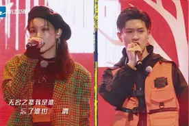 #李晨王霏霏马伯骞合唱##李晨王霏霏马伯骞无名之辈# 请欣赏视频封面