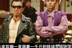 他们真的是来搞笑的吧、一点也没有夸张！视频封面