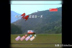 1995 嘉頓生命面包 廣告视频封面
