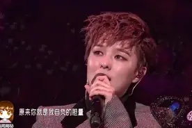 Sunnee杨芸晴《推开世界的门》视频封面